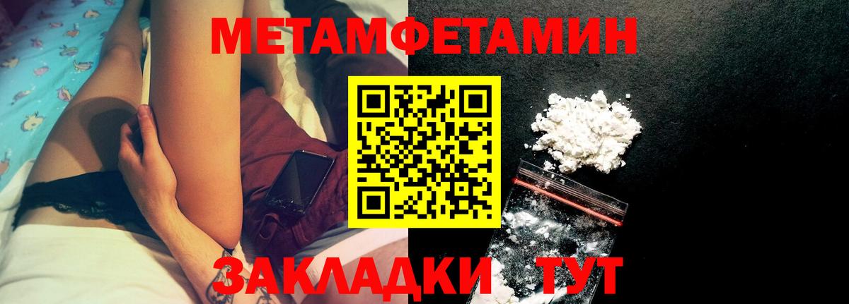 АМФ 97% Дюртюли