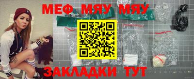 дживик Малоярославец