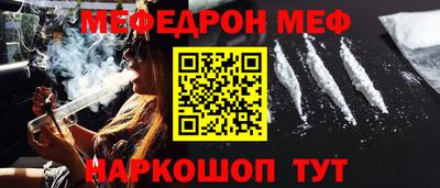 дживик Малоярославец