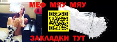 тгк Малгобек