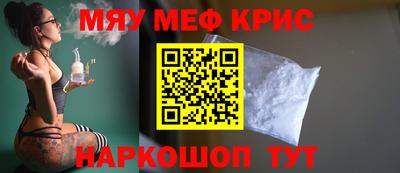 тгк Малгобек
