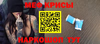 тгк Малгобек