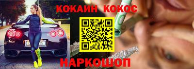 тгк Малгобек