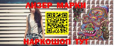 дживик Малоярославец