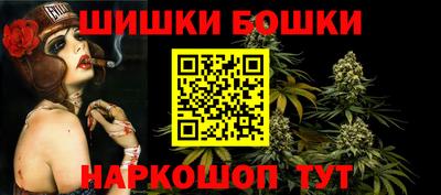тгк Малгобек