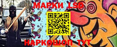 тгк Малгобек