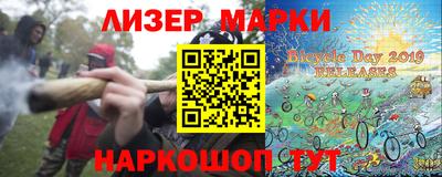 мяу мяу мука Мариинск