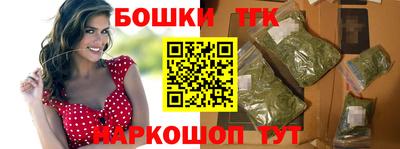 дживик Малоярославец
