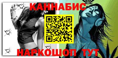 мяу мяу мука Мариинск