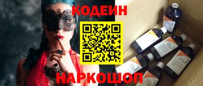 дживик Малоярославец