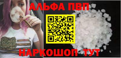 тгк Малгобек
