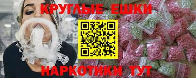 мяу мяу мука Мариинск