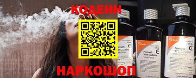 тгк Малгобек