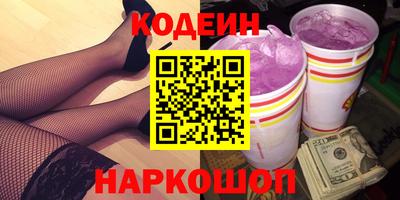 тгк Малгобек
