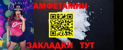 дживик Малоярославец