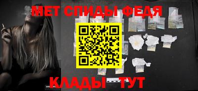 дживик Малоярославец