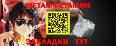 тгк Малгобек