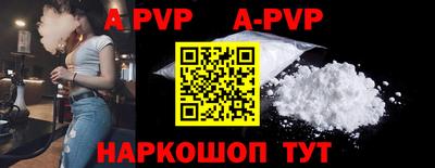 дживик Малоярославец
