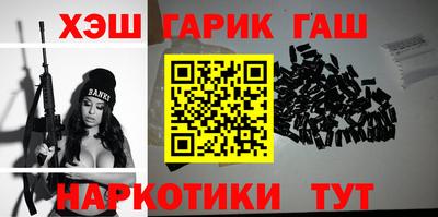 дживик Малоярославец