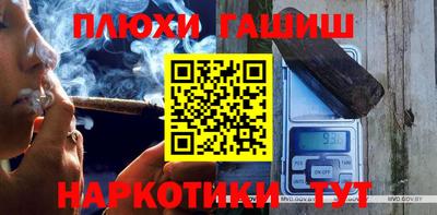 дживик Малоярославец