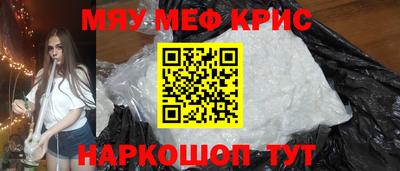 дживик Малоярославец