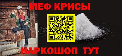 дживик Малоярославец
