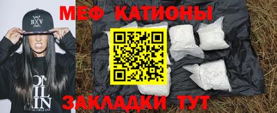 тгк Малгобек