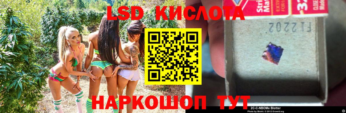 Марки N-bome  Марки NBOMe 1500мкг  Марки NBOMe 1500мкг  Вход с VPN  Дюртюли 